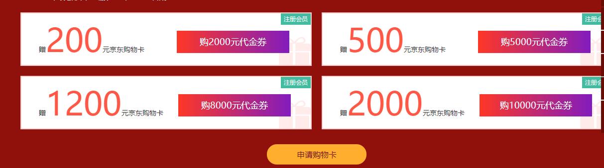 西部数码618钜惠 爆款云服务器低至499元