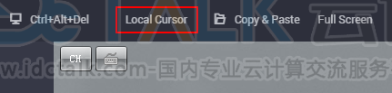 华为云Windows弹性云服务器管理控制台远程登录（VNC方式）