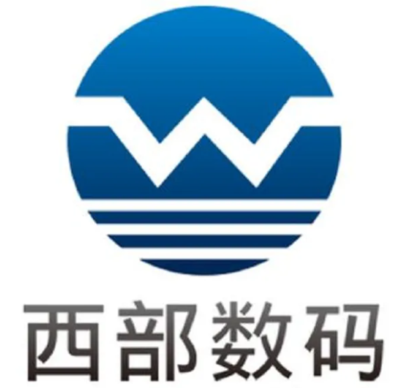西部数码云服务器怎么样？稳定性高吗？