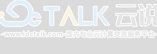 阿里云使用云虚拟主机安装网站