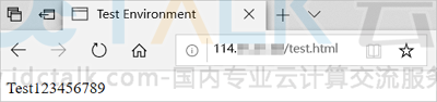 阿里云轻量应用服务器搭建LAMP开发环境
