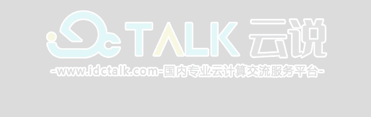 阿里云使用云虚拟主机安装网站