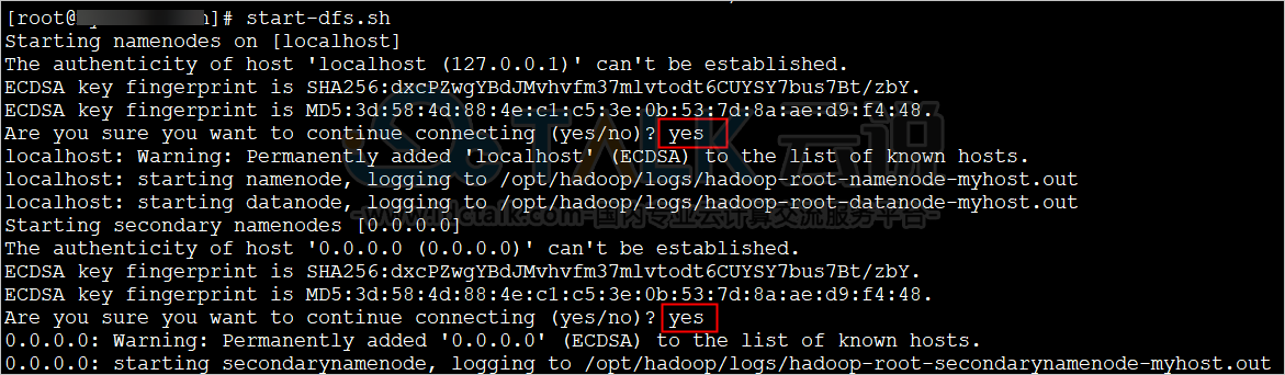 阿里云服务器搭建Hadoop环境