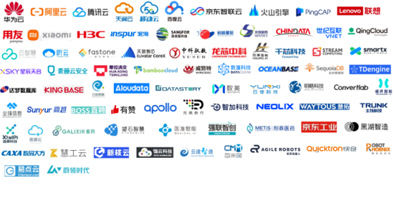 中国云产业联盟发布《2022 中国云计算生态蓝皮书》