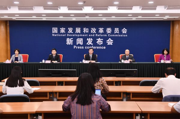国家发改委：“东数西算”项目投资超4000亿，算力聚集效应初显