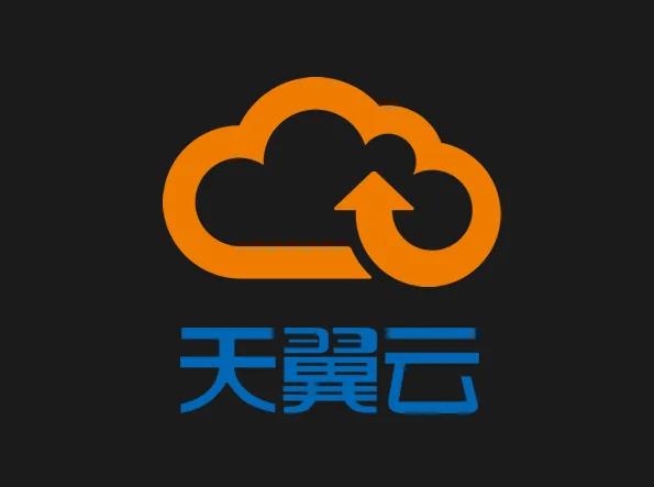天翼云中国行宁波站：发挥算力引擎赋能效应 推动数字经济发展