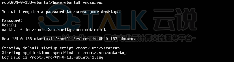 腾讯云轻量应用服务器搭建Ubuntu可视化界面
