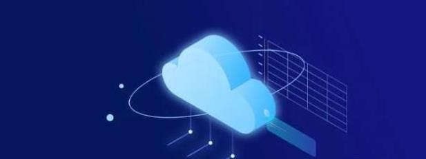 亚马逊云科技以云原生数据库为传统行业注入新活力