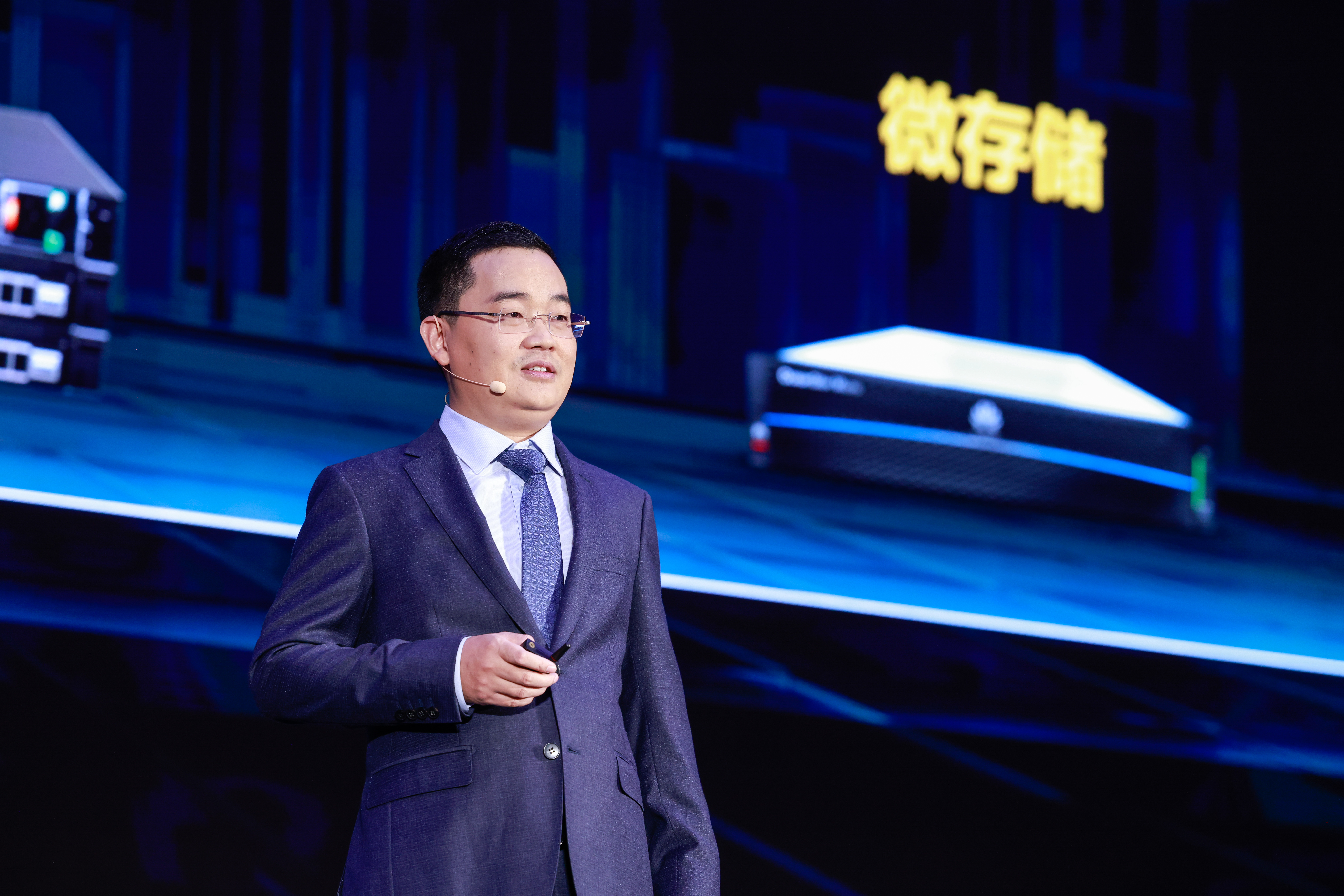 天翼云李跃森：共建数字世界底座，释放云网数据价值