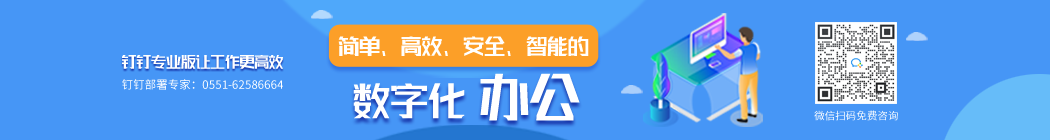 国内云服务器推荐