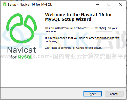 如何轻松地安装Navicat for MySQL？