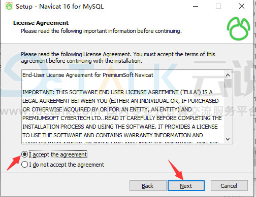 如何轻松地安装Navicat for MySQL？