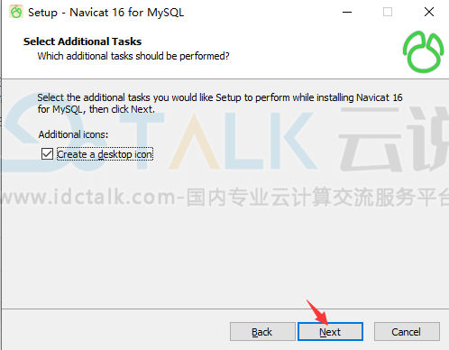 如何轻松地安装Navicat for MySQL？