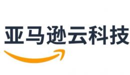 亚马逊云科技推出八项Amazon SageMaker全新功能