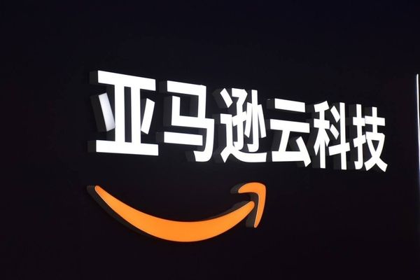 2022年“云计算春晚”，亚马逊云科技带来哪些创新？