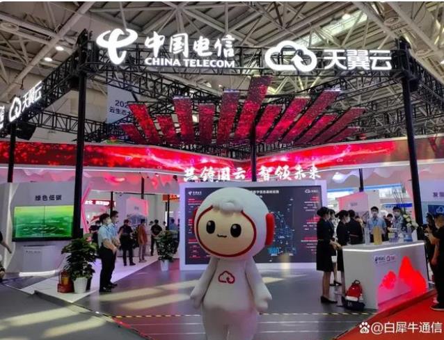 言必称“国云”，中国电信天翼云在打什么主意？