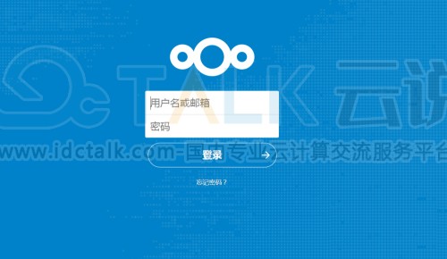 Nextcloud如何更换证书？Nextcloud更换证书的方法