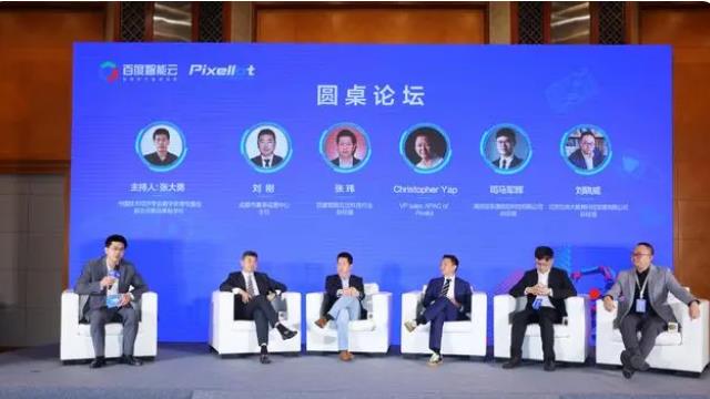 百度智能云联手Pixellot创新中国大众体育传播新模式