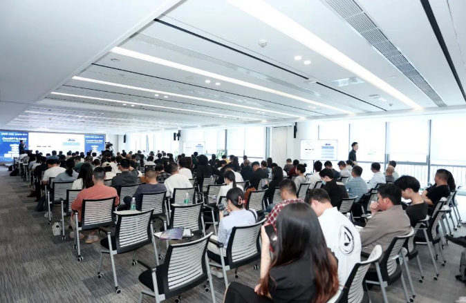 ChatGPT及大模型专题研讨会在蓉成功召开