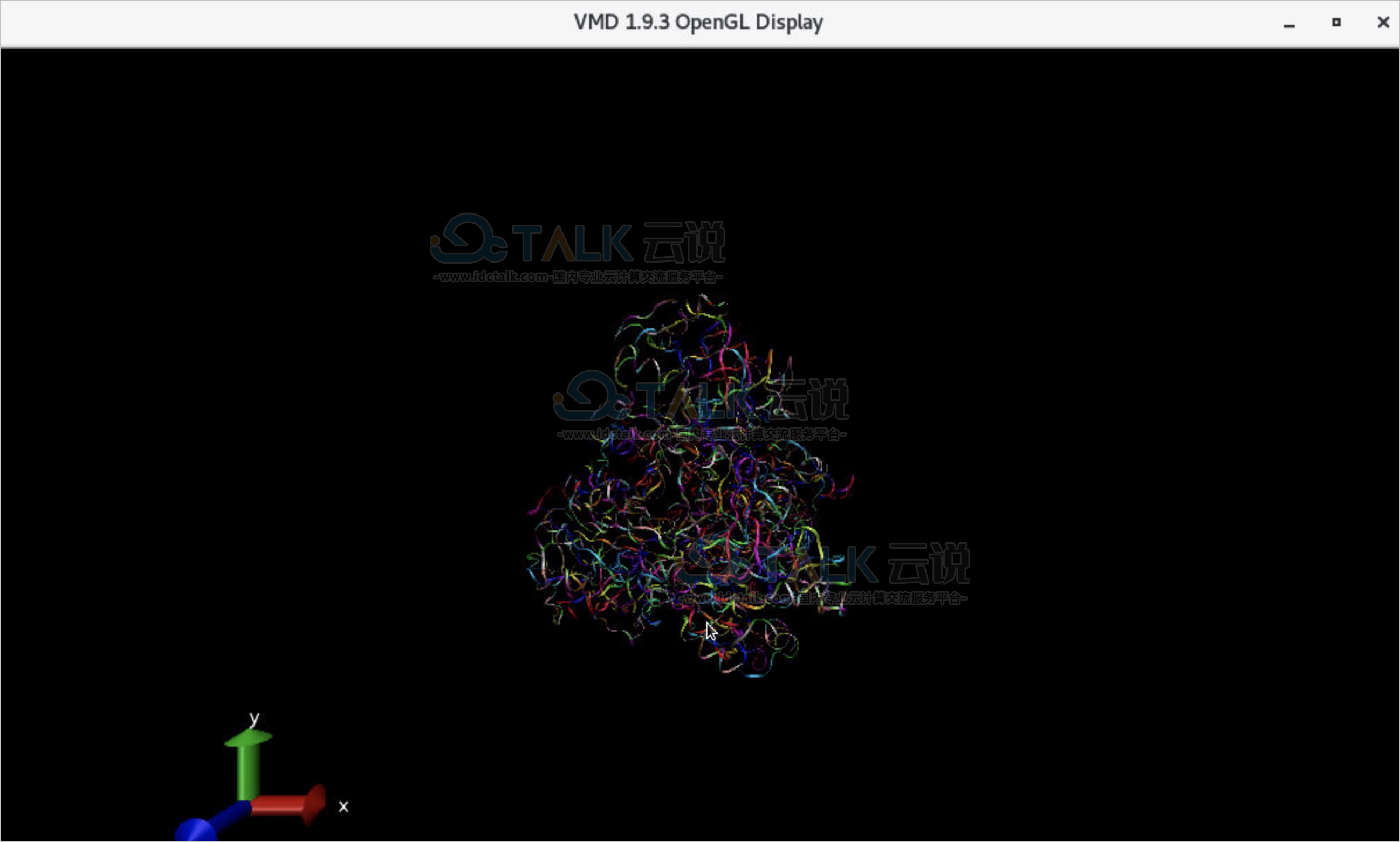 阿里云弹性高性能计算E-HPC查看作业结果