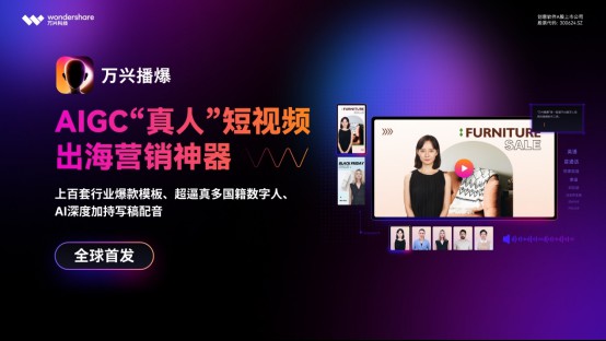 阿里版ChatGPT成2023阿里云峰会一大亮点