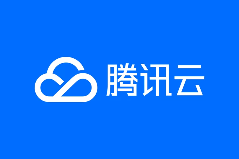 腾讯云数据库打破一项世界纪录