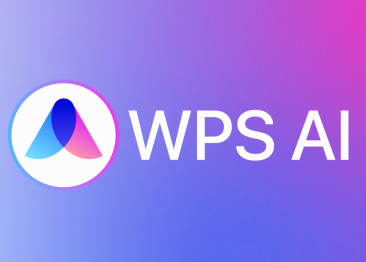 金山办公 WPS AI