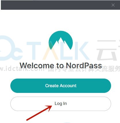 NordPass怎么注册