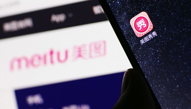 美图吴欣鸿：布局AIGC需要坚守“匠人精神”