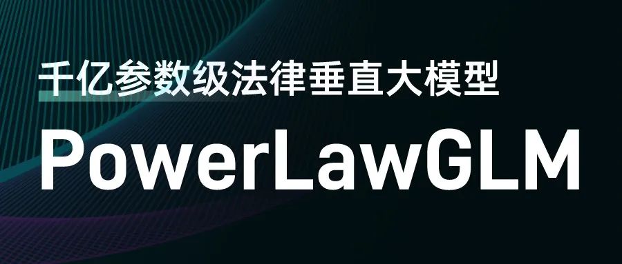 PowerLawGLM