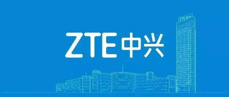 紧握ChatGPT机遇 中兴通讯助力运营商基础通信服务升级