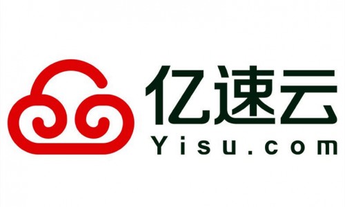 亿速云是什么平台? 亿速云安全吗