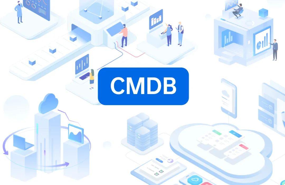 CMDB