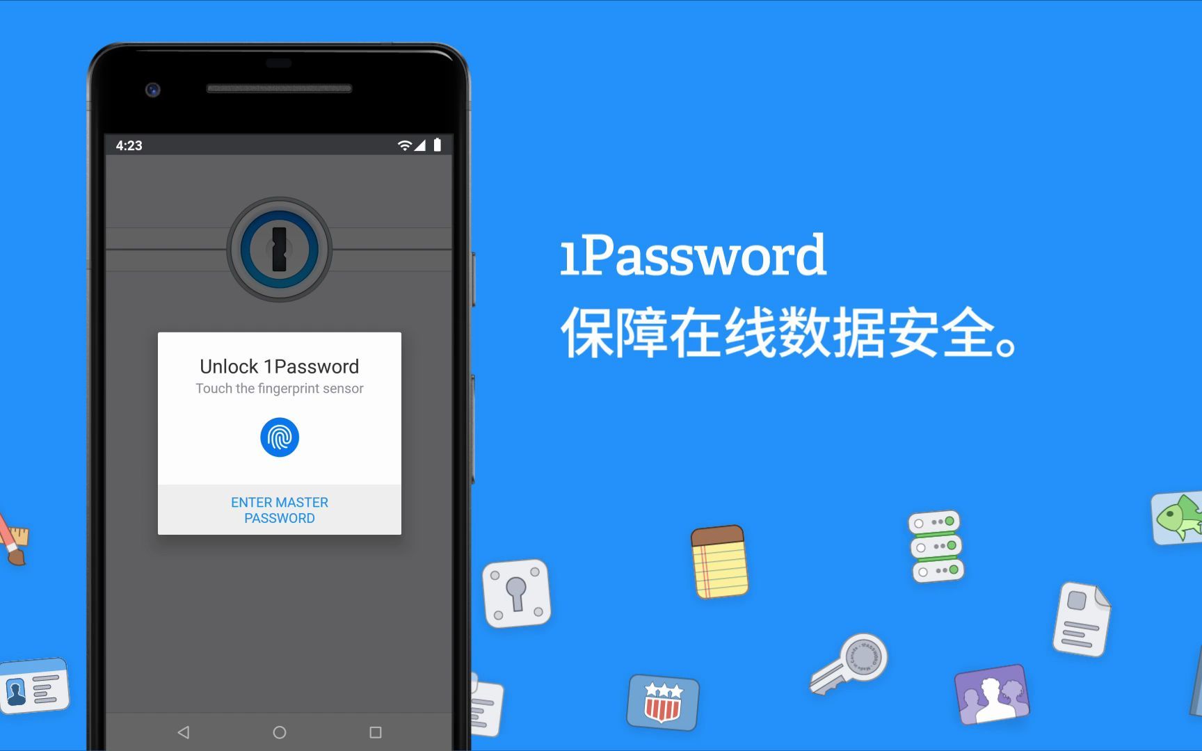 1Password