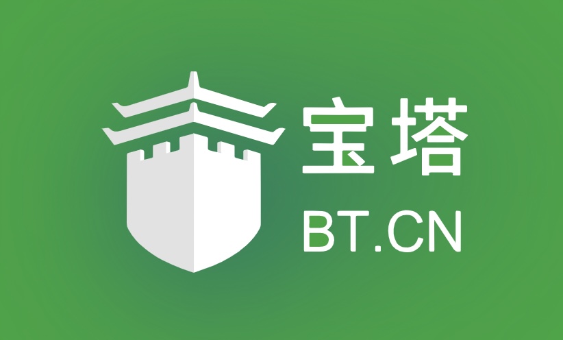 宝塔面板有必要装吗