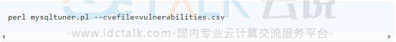 使用MySQLTuner进行MySQL性能优化