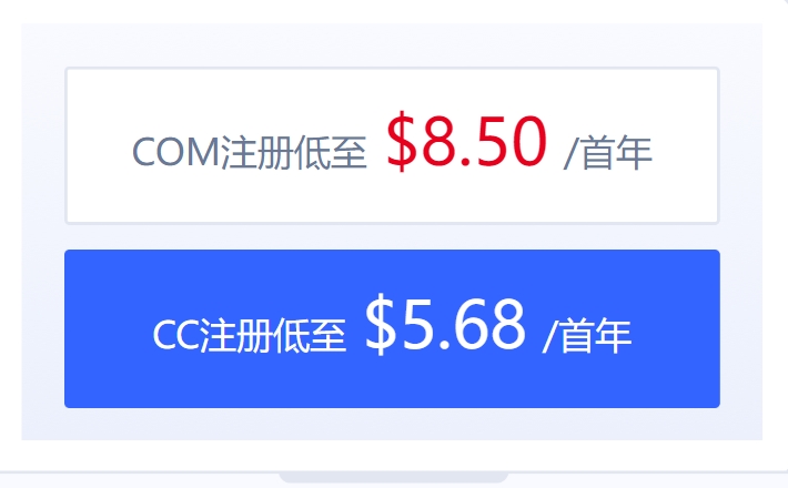 Gname域名
