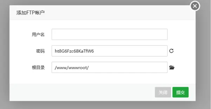 宝塔面板添加FTP
