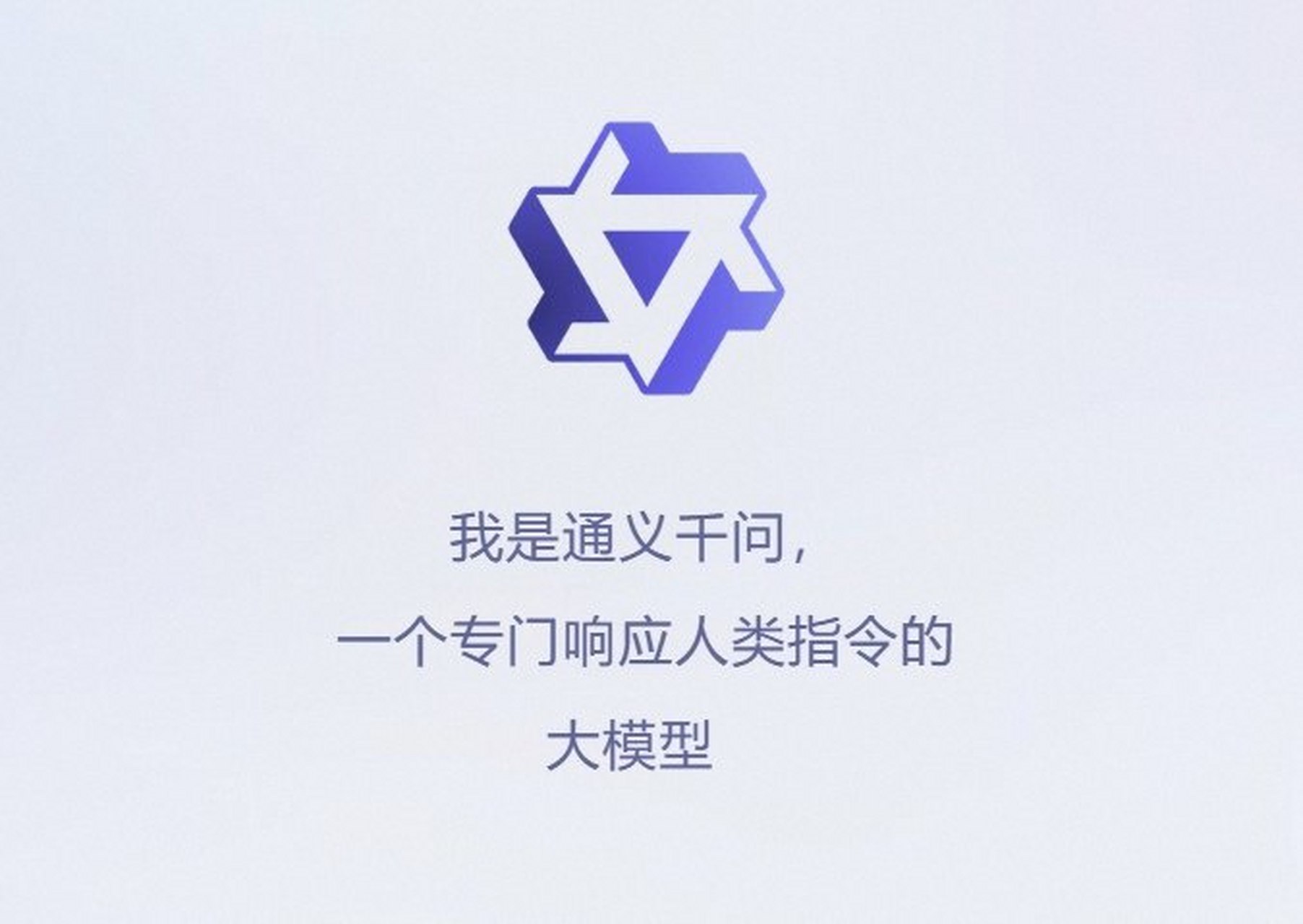 阿里云