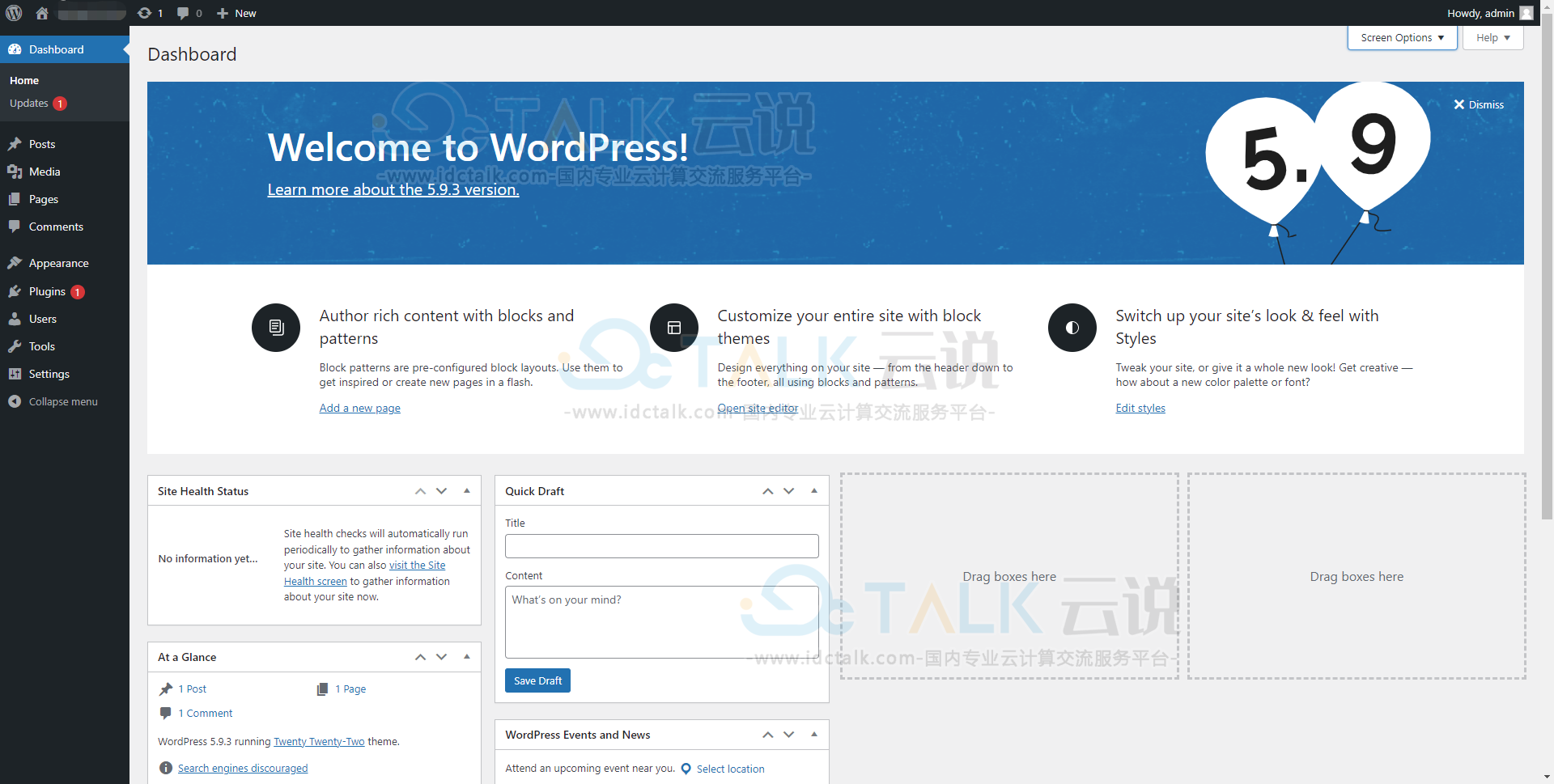 使用WordPress应用镜像搭建网站