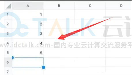 腾讯文档自动求和怎么操作？