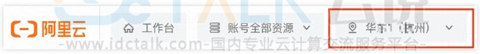 左侧顶部