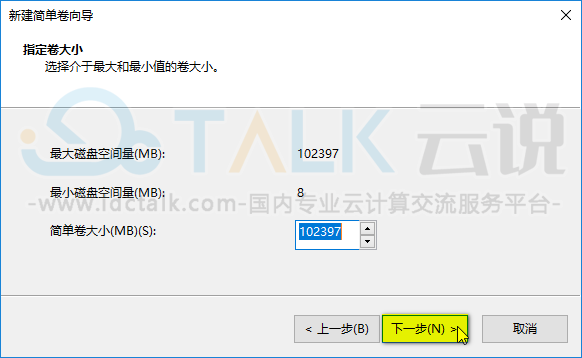 恒创科技