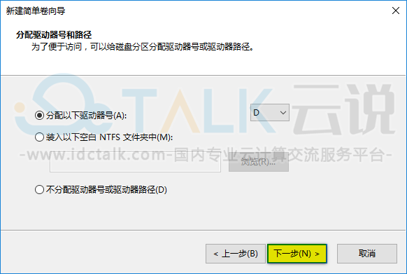 恒创科技