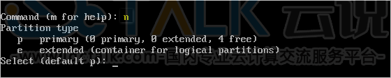 恒创科技