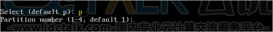 恒创科技