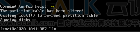 恒创科技