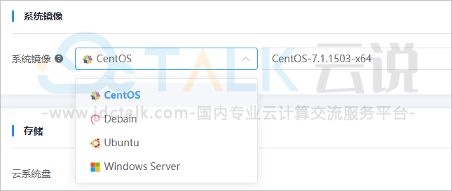 恒创科技