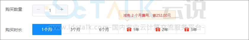 恒创科技