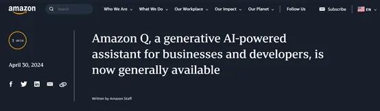 亚马逊推出生成式 AI 助手 Amazon Q